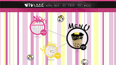 ViVi bubble tea  網站設計案例封面