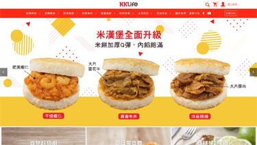 碁富食品-小紅龍雞塊 網站設計案例封面