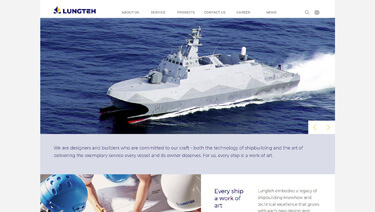 Lungteh 龍德造船 網站設計案例封面