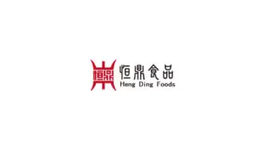 恒鼎食品案例封面