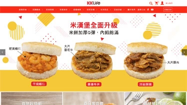碁富食品-小紅龍雞塊案例封面