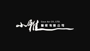 小雅畫框案例封面